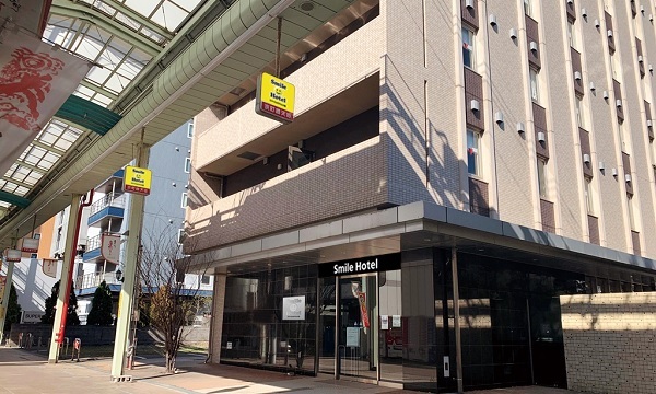 【公式サイト限定】スマイル バリューステイプラン(素泊まり) 画像その1