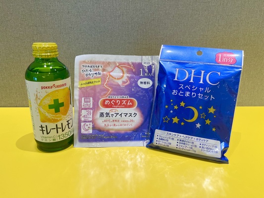 広いお部屋でのんびりステイ!選べる特典付き♪(朝食付) 画像その3