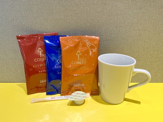 広いお部屋でのんびりステイ!選べる特典付き♪(素泊まり) 画像その4