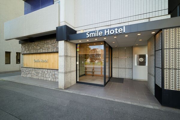 【ポイントを貯めてキャッシュバック】Aカード入会プラン(素泊まり)★市営地下鉄烏丸線五条駅8番出口横★京都駅~徒歩約12分! 画像その2