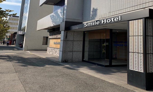 【ビジネスマン応援】QUOカード1000円付プラン(朝食付)★市営地下鉄烏丸線五条駅8番出口横★京都駅~徒歩約12分! 画像その4