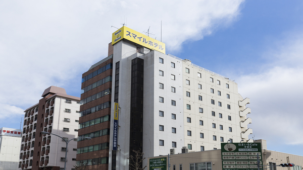 【ポイント貯めて賢くステイ♪】Aカード会員限定!ポイント20%付与プラン(素泊まり) 画像その2