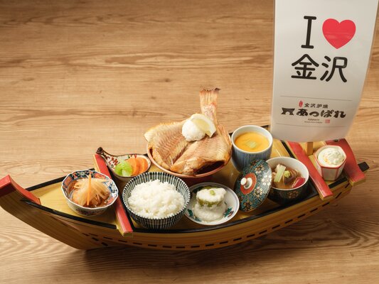 【2泊以上でお得に宿泊♪】連泊ステイプラン(朝食付き・和定食) 画像その3