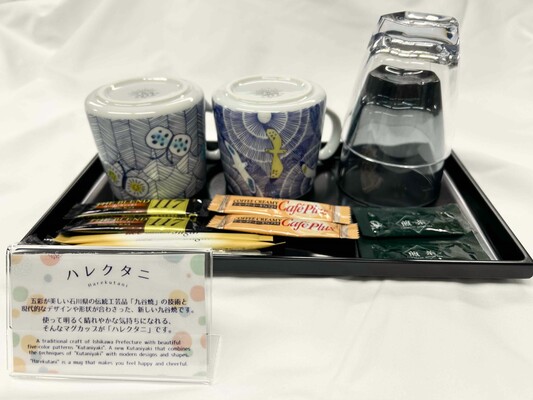 【2泊以上でお得に宿泊♪】連泊ステイプラン(朝食付き) 画像その4