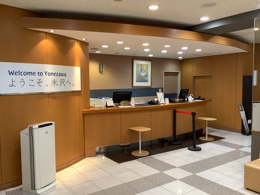 【入会金・年会費無料!】Aカード新規入会プラン(素泊り) 画像その2