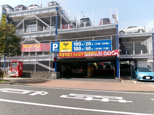 【早割り30】素泊まりプラン 【オンラインカード決済限定】 画像その4