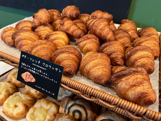 Aカードポイント2倍プラン【朝食付】 画像その2