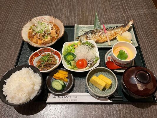【夕食付き】~日本料理 神蔵~日替わり定食プラン 画像その1