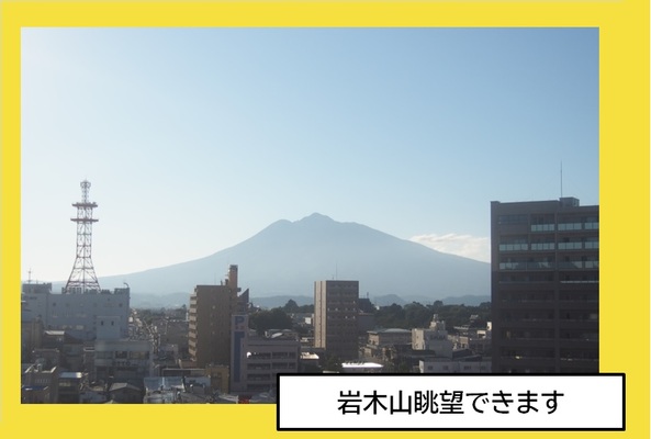 【朝食付き】［お二人で］カップル・ファミリープラン【幼児添い寝無料】 画像その5