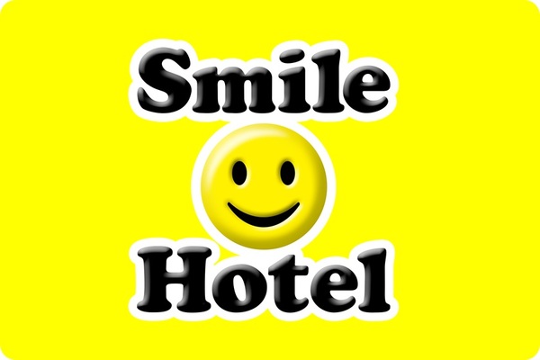 【公式サイト・期間限定】スマイルホテル東京阿佐ヶ谷リニューアルオープンプラン 画像その1