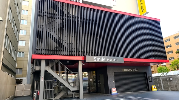 早期割30 早期予約30日前以上がお得（早割30）朝食付き 画像その5