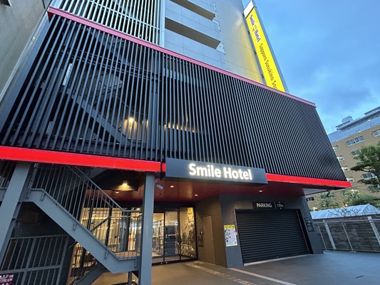 早期割60 早期予約60日前以上がお得(早割60)朝食付 画像その4