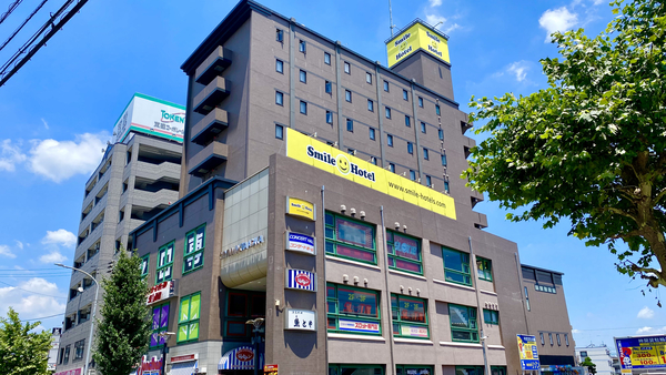 【室数限定】お好みの香りでリフレッシュ♪5種から選べるシャンプー＆コンディショナー付プラン（素泊り） 画像その2