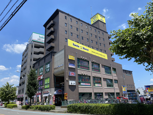 【室数限定】お好みの香りでリフレッシュ♪5種から選べるシャンプー＆コンディショナー付プラン（素泊り） 画像その3