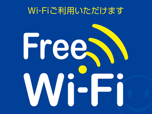 【暑さOKな方限定】エアコン故障部屋・お値打ちステイ(素泊まり) 画像その5