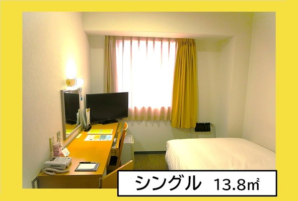 【女性限定】★レディースプラン★【朝食つき】 画像その4