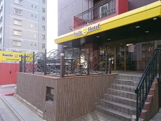 新水前寺駅より徒歩3分!駅チカ♪スタンダードステイ♪素泊まりプラン※Wi-Fi接続無料 画像その1