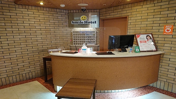 【ポイント貯めて賢くステイ♪】Aカード会員限定!ポイント15%付与プラン(素泊まり) 画像その2