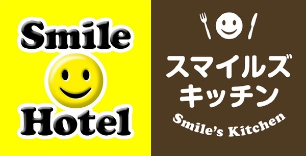 【食事なし】絶対お得!Aカード新規ご入会プラン♪ 画像その5