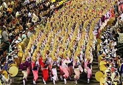 阿波踊り