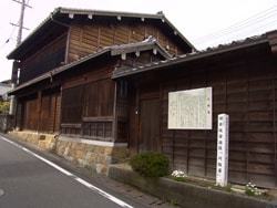 日坂宿