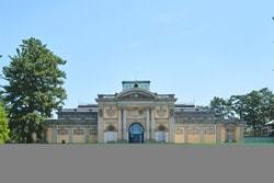 奈良国立博物館