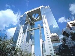 空中庭園