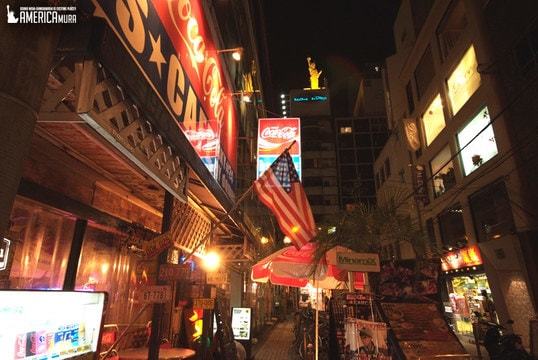 アメリカ村