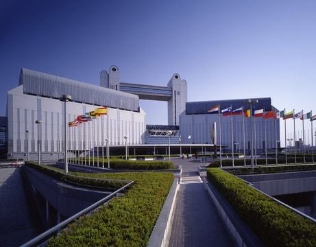 名古屋国際会議場