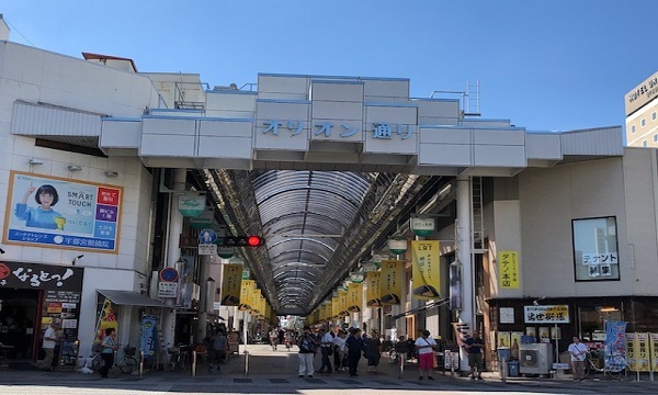 オリオン通り商店街