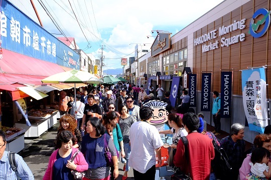 函館朝市(どんぶり横丁)