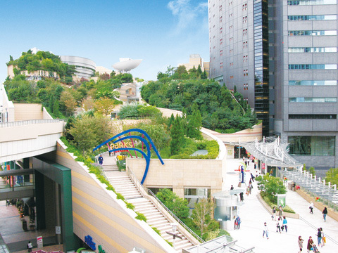 なんばパークス