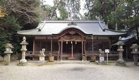 積田神社