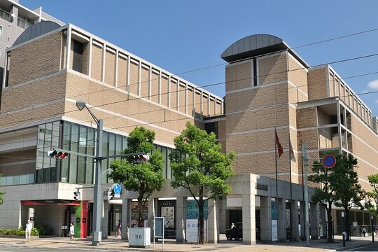 広島県立美術館