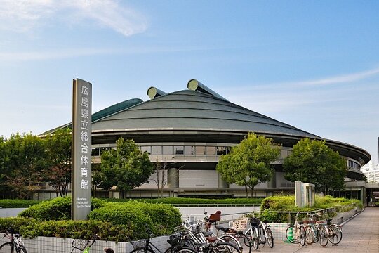 広島県立総合体育館