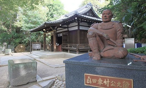 安居神社