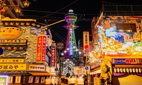 通天閣
