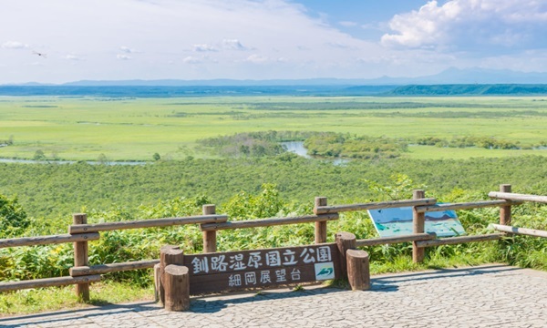 細岡展望台