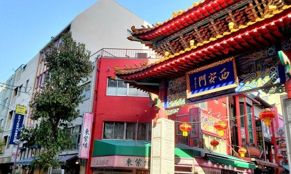 南京町(中華街)