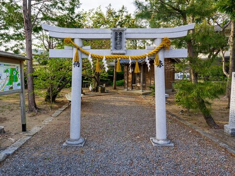 賀志波比売神社