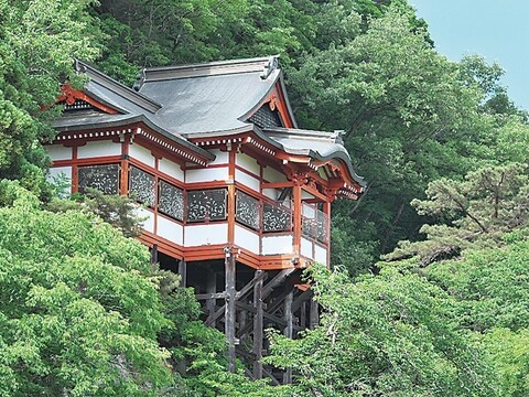唐松山護国寺