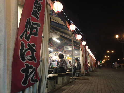 岸壁炉ばた