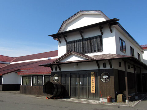 福司酒造(株)/直売所