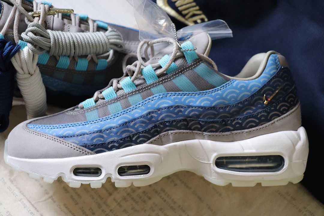 nike air max tokyo 2020
