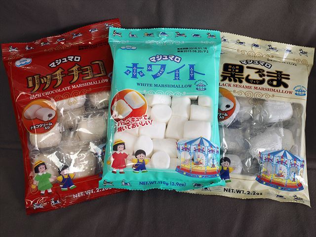 簡単 手軽 アレンジしやすい マシュマロ でラクして本格スイーツにトライ 1ページ Snapdish スナップディッシュ