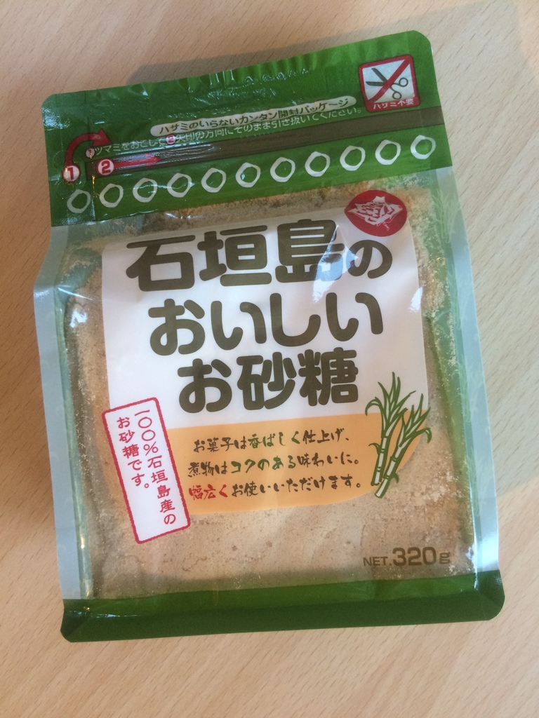 石垣島のおいしいお砂糖 粉末 600g 1個