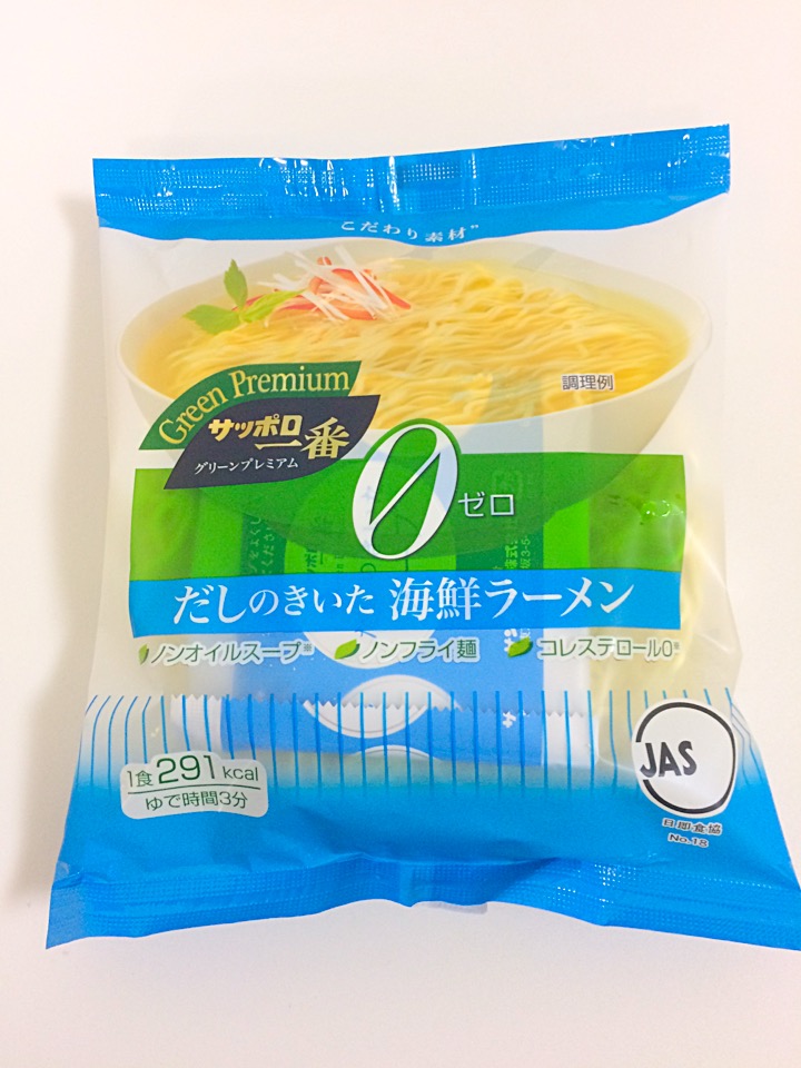 うそっ これが袋麺 ヘルシーラーメン最前線 グリーンプレミアム0 ゼロ の完成度に驚愕 1ページ Snapdish スナップディッシュ