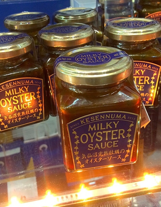 各地の名産品いろいろ試してきました！　スーパーマーケット・トレードーショー2016　SnapDishくいしんぼうレポ（笑）