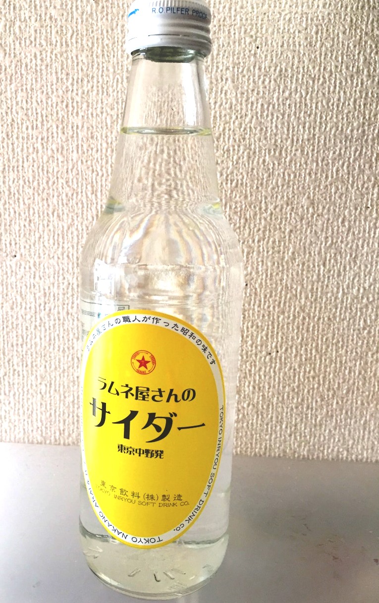 老舗の名品 ラムネ屋さんのサイダー ハイ辛 を使ったドリンクで お花見女子会を盛り上げよう 1ページ Snapdish スナップディッシュ