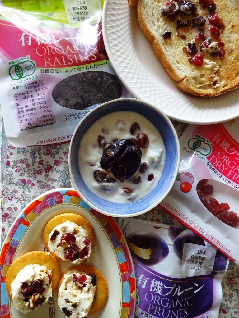 美の宝庫・ドライフルーツの、ＭＡＸおいしい食べ方、発見しました！